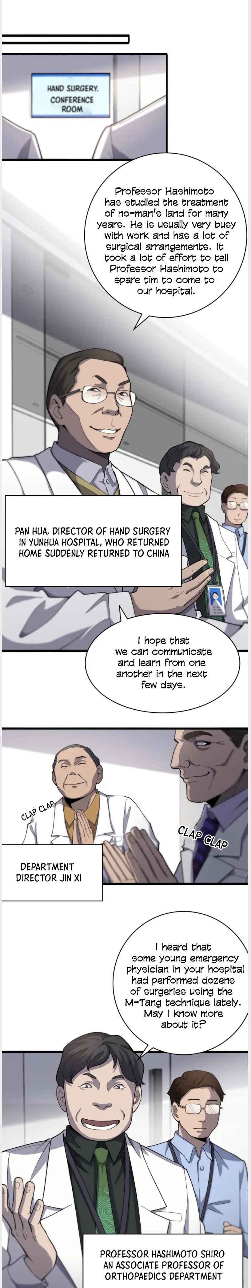 Great Doctor Ling Ran Chapter 38 12